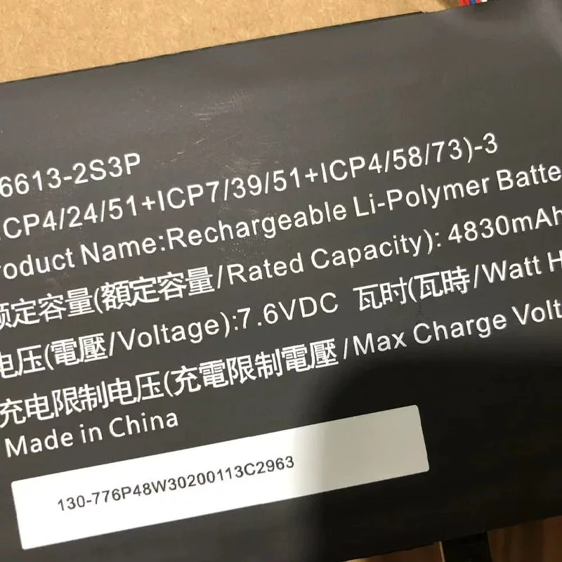 For avita ns14a8 ns13a2 ns14a6 cn6613-2s3p laptop battery