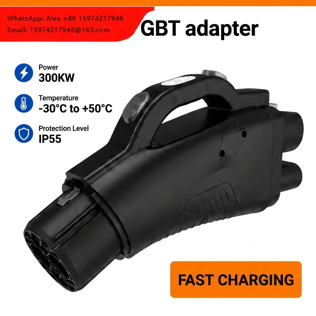 Portable 300KW CCS2 To GBT Adapter DC EV Fast Charging Station Converter 1000V 300A For Tesla
