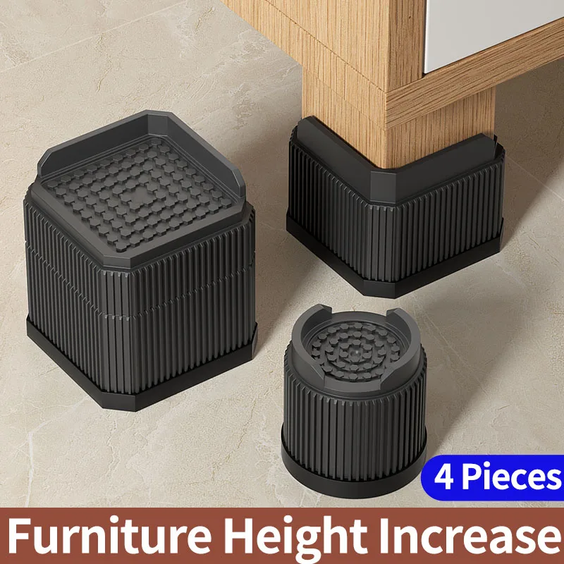 Adjustable Height Furniture Riser 1 2 3 4 Inch, Heavy Duty PP Plastic Bed Sofa Table Leg Riser Non Slip 500kg, White Black