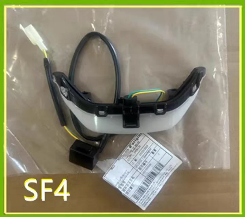 1-pz-gruppo-lampada-di-posizione-anteriore-originale-per-peugeot-speedfight-sf4-qp150t-g-qp125t-12