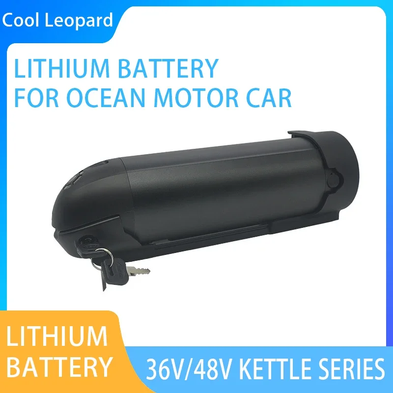 The new 36V 11.6Ah rechargeable lithium battery is used to replace the battery of Ocean Electric Vehicle No.1 mountain bike.