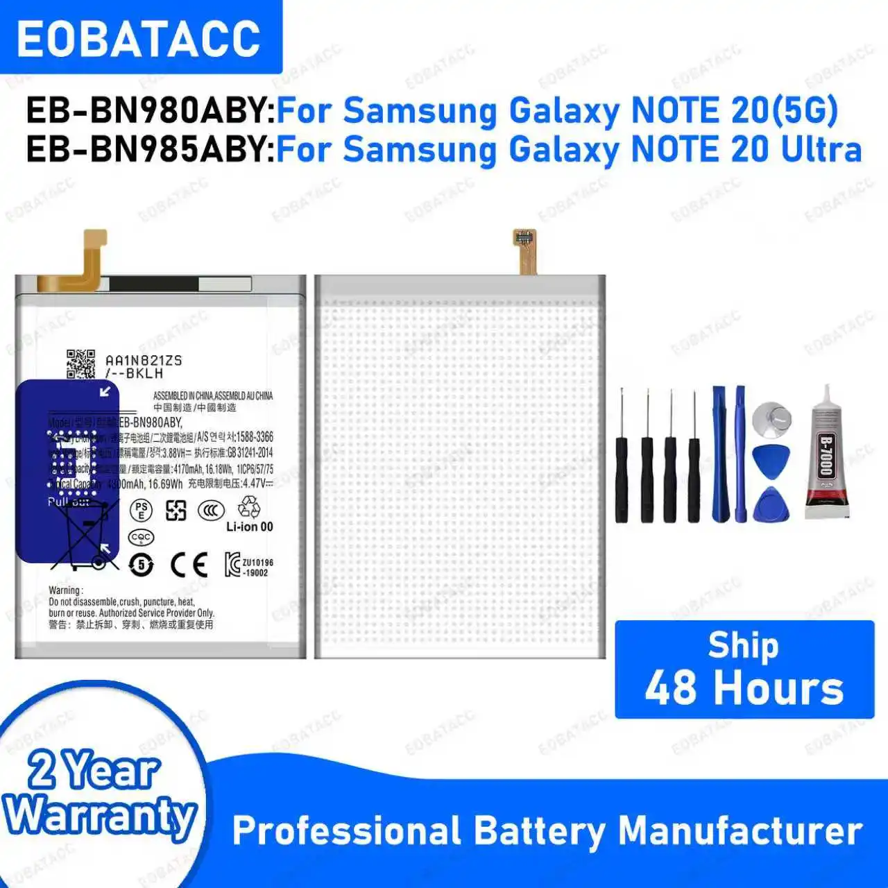 100% High Capacity Replacement Battery EB-BN980ABY EB-BN985ABY For Samsung Galaxy Note 20 5G/Note 20 Ultra  Batteries+Tools
