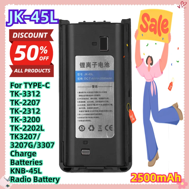 Akumulatory 2500mAh z portem TYPE-C do radia TK-3312 TK-2207 TK-2312 TK-3200 TK-2202L TK3207/3207G/3307, zamiennik baterii KNB-45L
