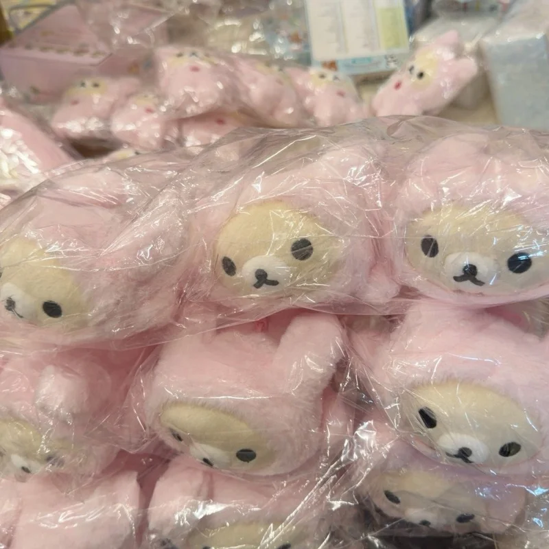 Heißer Verkauf: Niedliches Rilakkuma Korilakkuma Bärenschwester-Hasen-Federmäppchen, Cartoon-Bär Japanisches Süßes Stiftetui, Aufbewahrungstasche für Schreibwaren, Schule