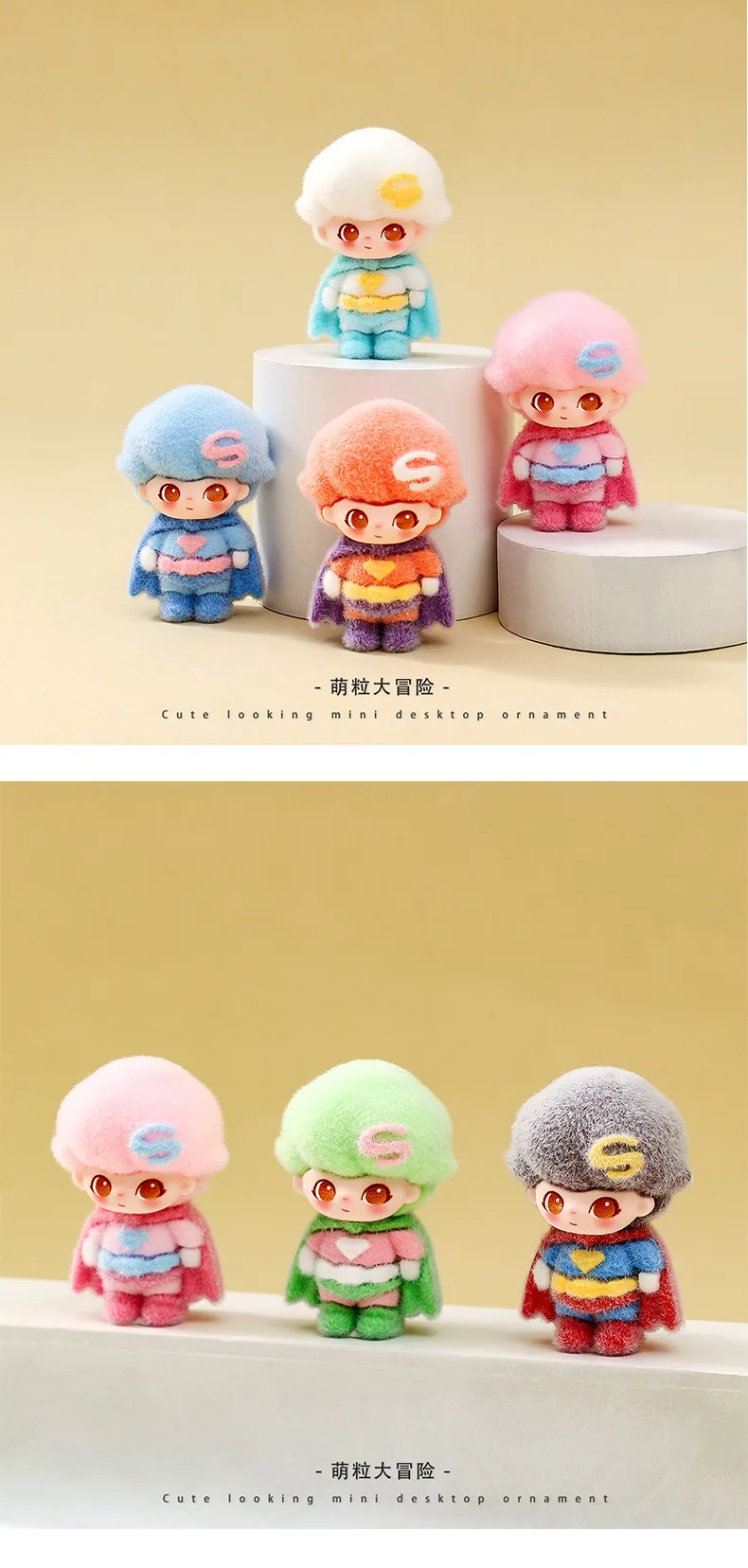 Neues Cartoon-Superhelden-Didi-Desktop-Ornament, süßes Neujahrsgeschenk mit Kollisionszubehör