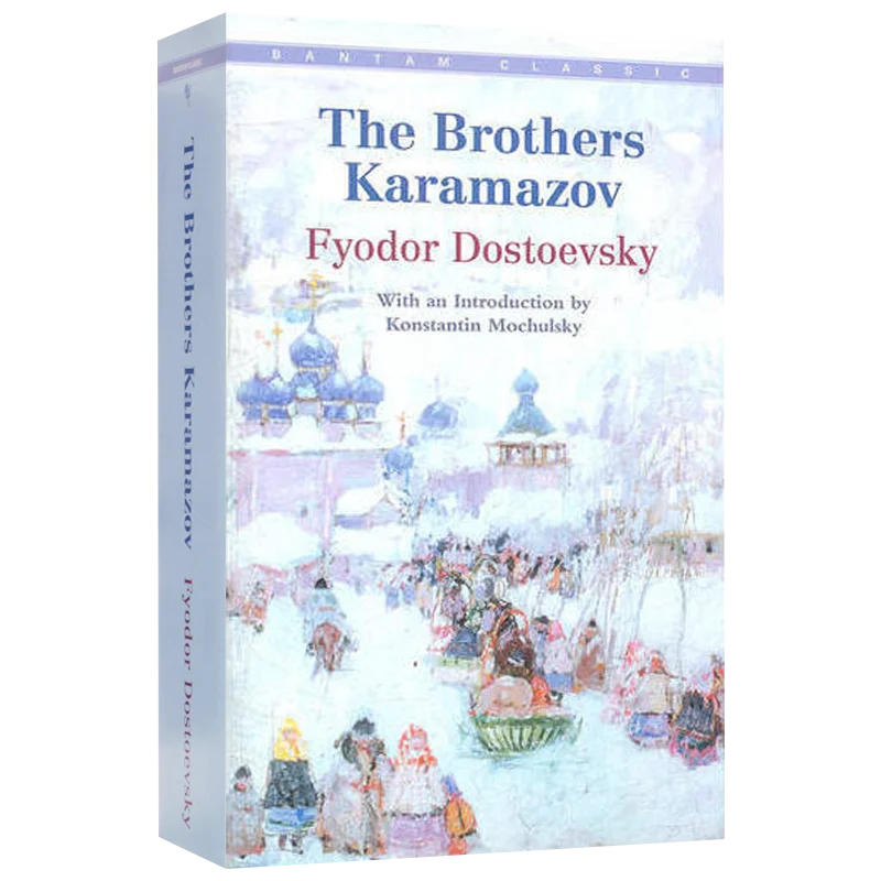 

The Brothers Karamazov, Bestselling books in English, Classics novels 9780553212167