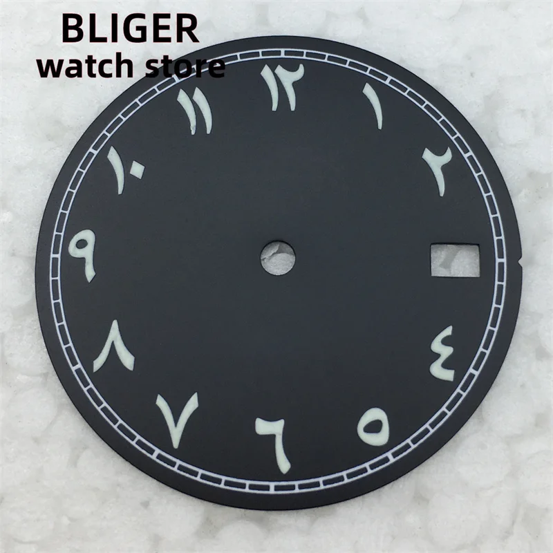 Bliger 29mm czarny, niebieski, zielony, różowy i fioletowy sterylna tarcza do ruchów NH35/NH35A