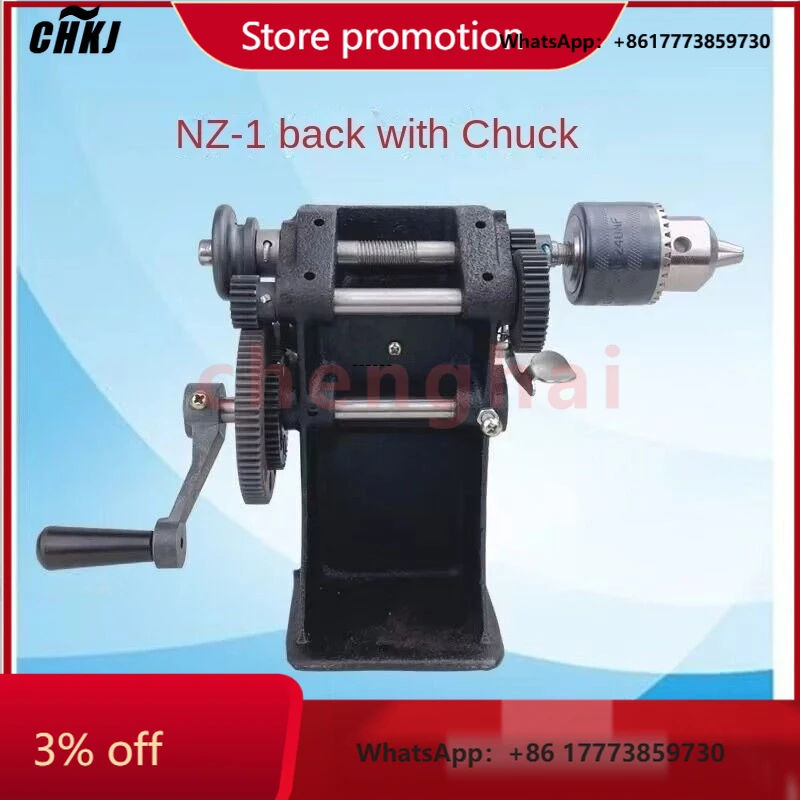 CHKJ-2025NEWGood Price NZ-1 Manual hand dual-purpose Coil counting and Coil Winding Machine Hand winding machine Modified with c