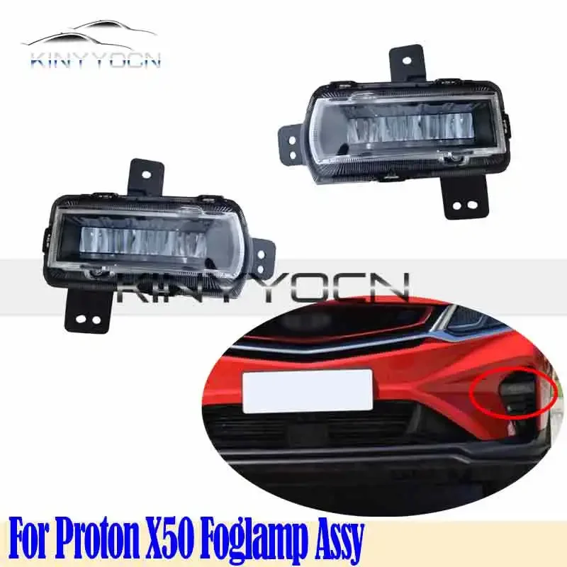 

For GWM Great Wall Coolbear Front Bumper Fog Light Foglight Fog Lamp Foglamp DRL Day Running Lamp Headlamp