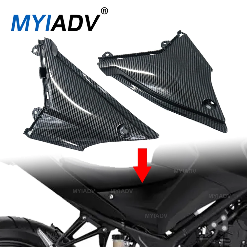 

For Yamaha MT03 MT-03 Motorcycle Side Panel Guard Frame Cover MT 03 2020-2023 2024 Left Right Fairing Trim Protector Accessories