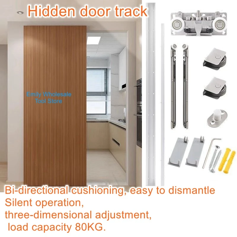 Invisible track hardware accessories bathroom sliding sliding wooden door mute hanging pulley cushion trackless hanging wheel