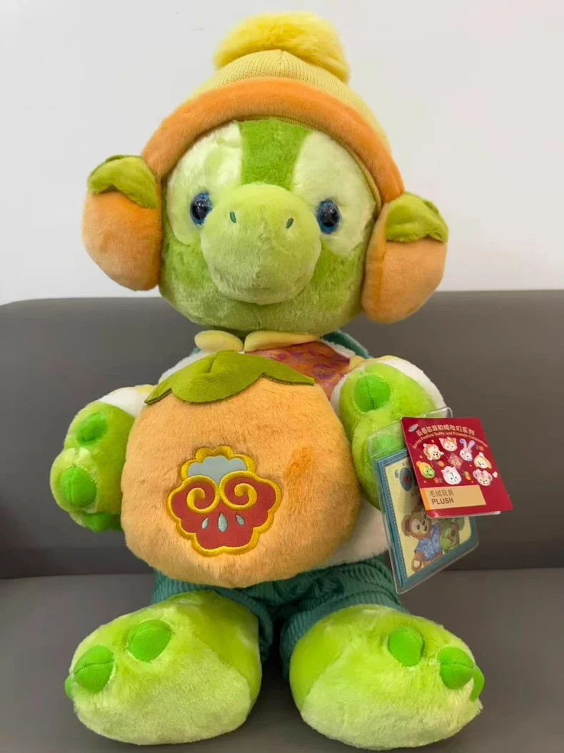 Shanghai Disney Duffy's Friend, Olu Mel the Little Turtle, M-Size (60cm) Plush Toy, a Perfect Birthday Gift
