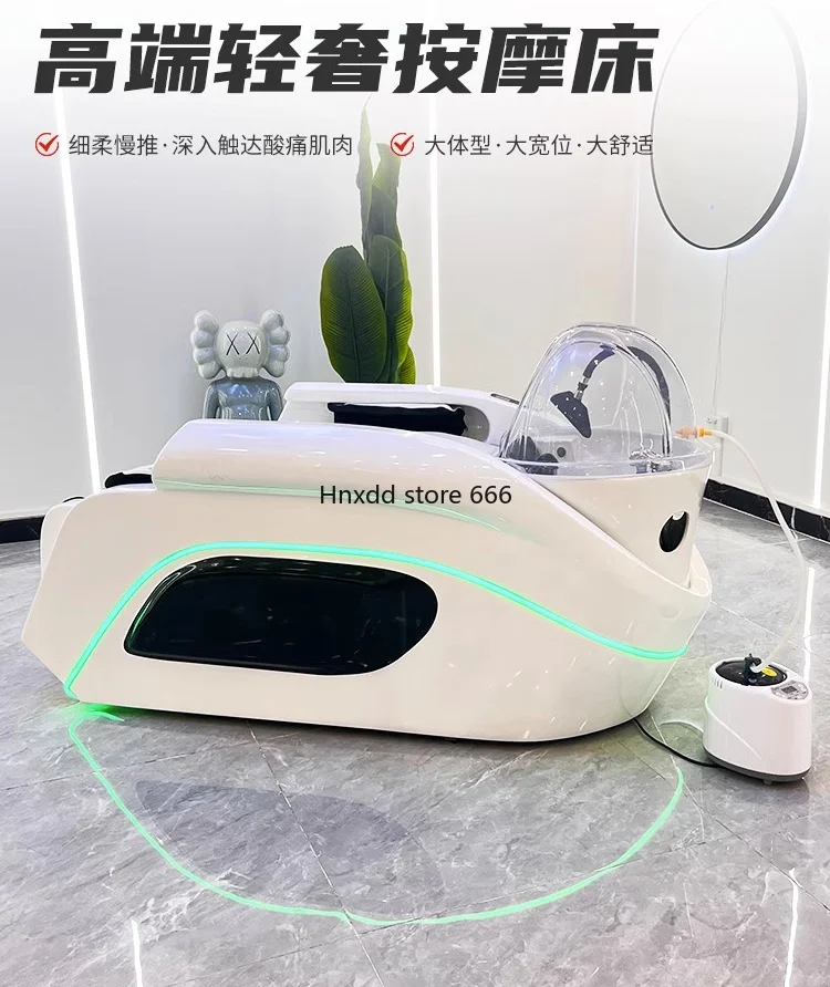 Water circulation automatic intelligent electric massage shampoo bed hair salon