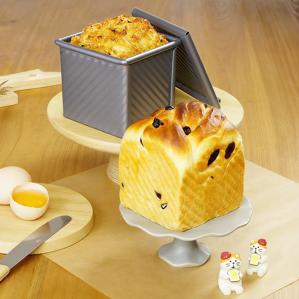 Kitchen Baking Pans - Non-Stick Pullman Loaf Pan with Lid