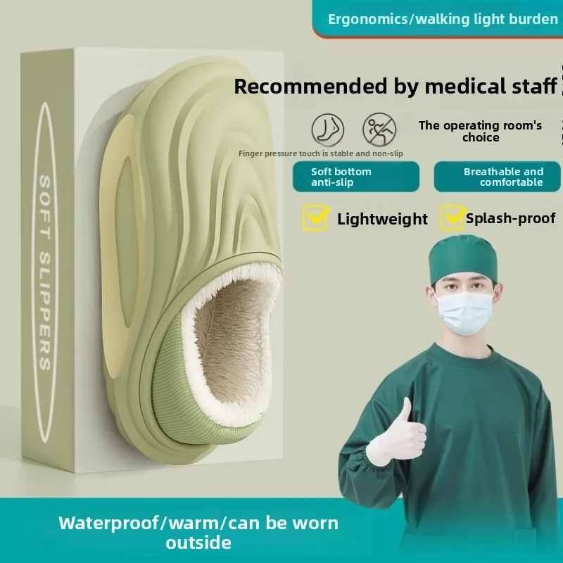 chinelos-de-aodao-masculinos-para-inverno-impermeaveis-quentes-e-peludos-para-uso-interno-chinelos-abertos-tapete-de-b