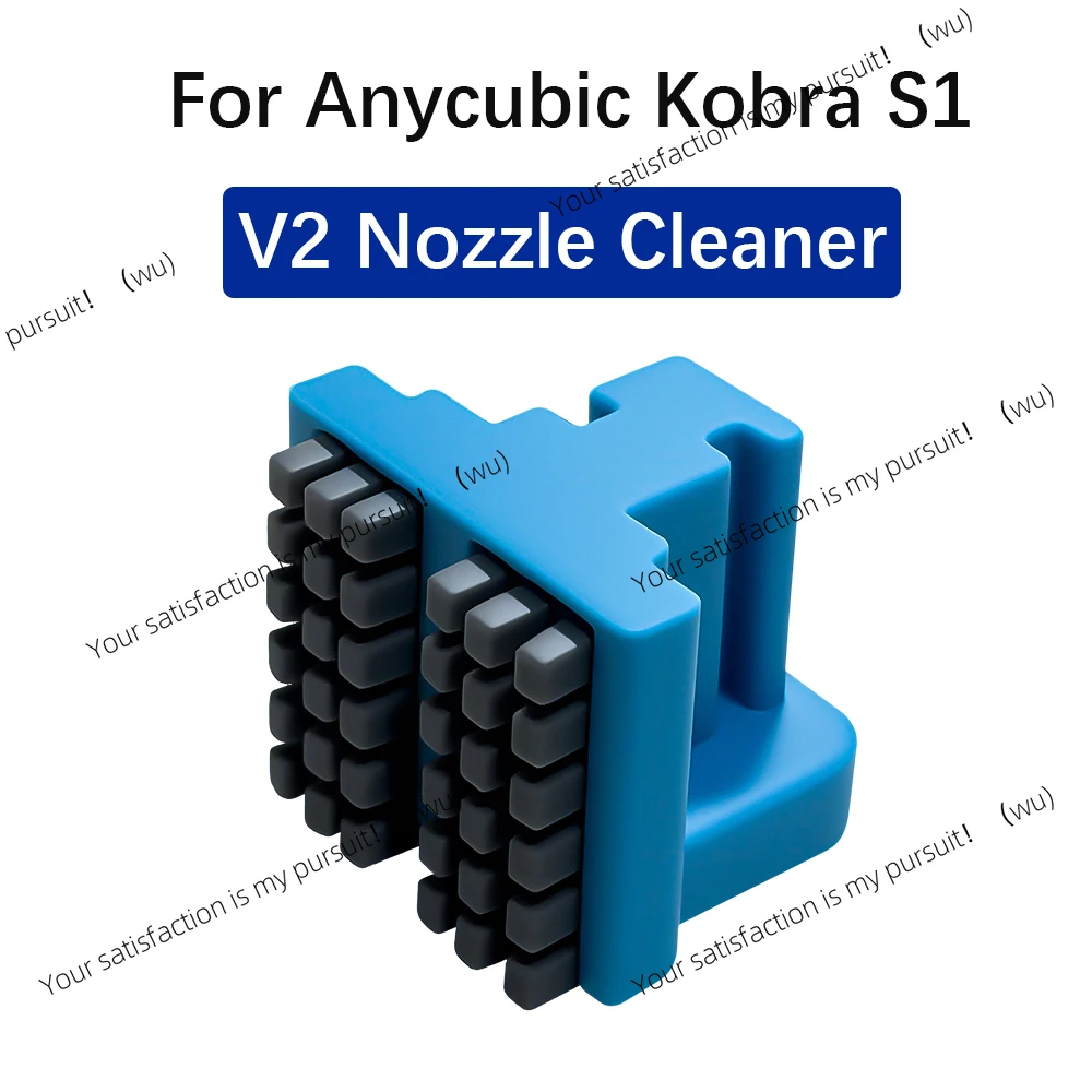 for Anycubic Kobra S1 Nozzle Wiper More durable Nozzle Brush Kobra S1 Combo Hotend Spare Parts Cleaning Tool Printer Accessory
