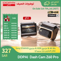 DDPAI Z60 Pro 4K Dashcam Auto Dashcam Front GPS Autocamera met dubbele SONY sensor, WiFi, ADAS, nachtzicht en DVR video recorder