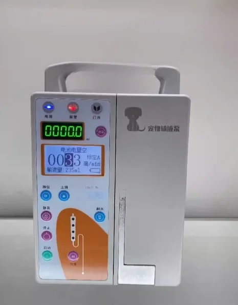 HK-50 Portable Three Modes Veterinary Equipment Veterinary Infusion Pump Veterinary Equipment Pump English Version Pet Pump