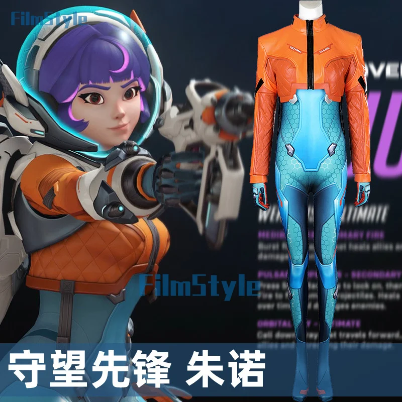 

Overwatch 2 Cosplay Juno Costume Leather Coat Jumpsuit Outfit Elastic Bodysuit Full Set and Individual Items Are Sold Custom Siz