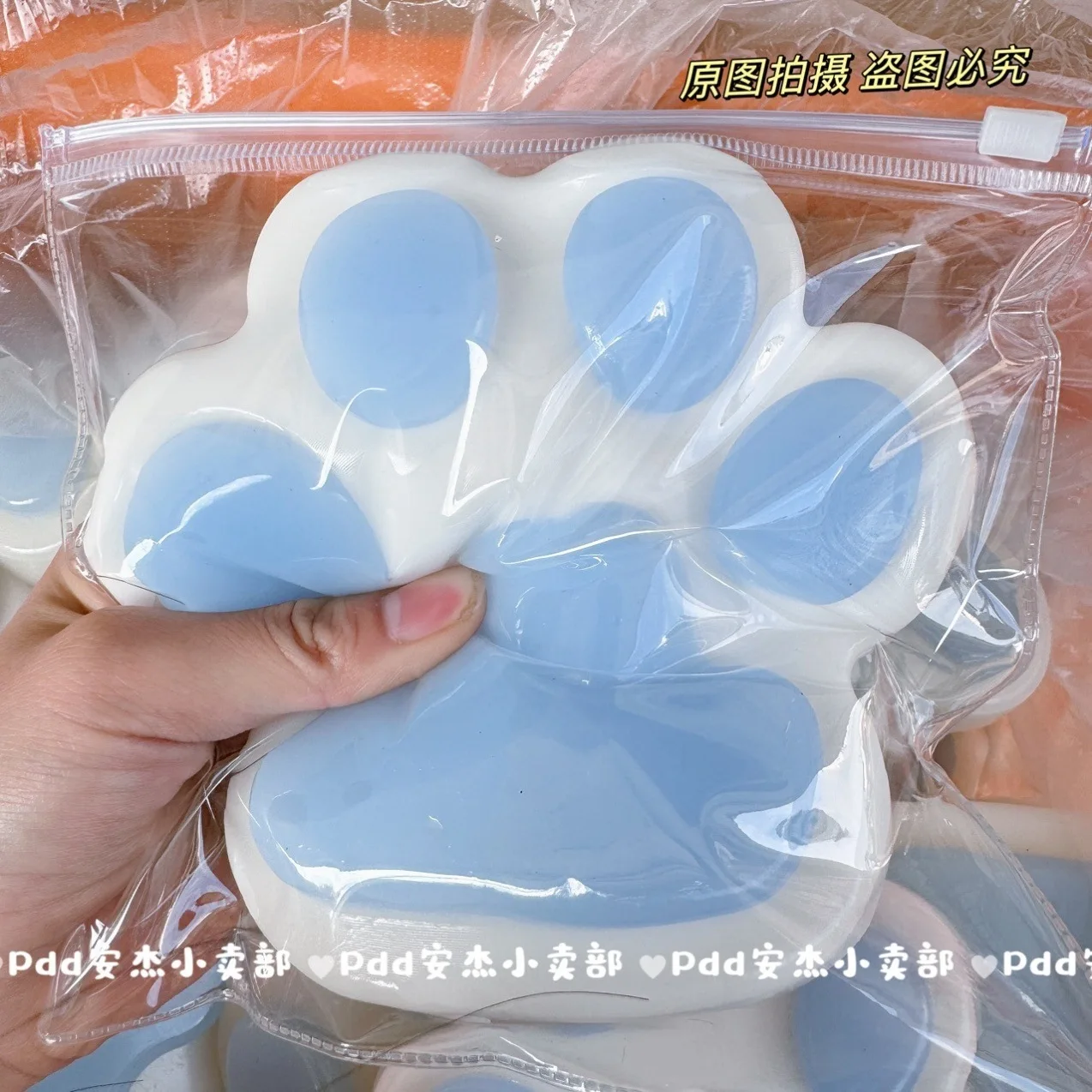 2024 new toy oversized huge smooth PVC bag super soft silicone cat paw pinch toy mud hand