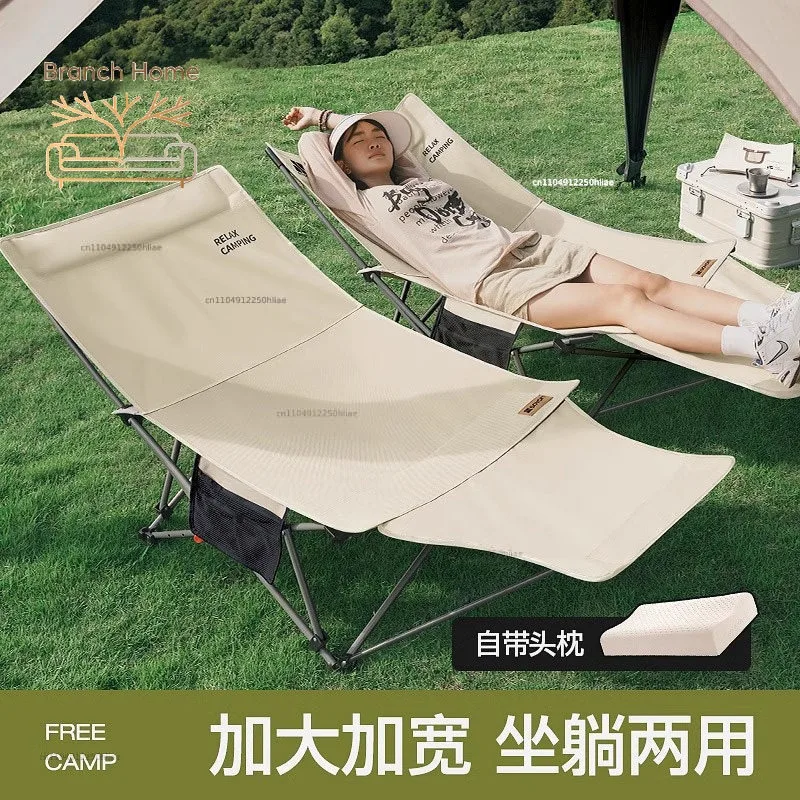 German recliner outdoor folding  portable moon chair adjustable camping  office lunch break artifact beach