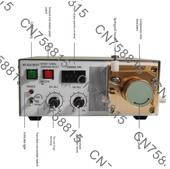 

Quick drying glue mixer, glue coating machine, MT-410 dispenser, electric glue dispenser, cavity pump