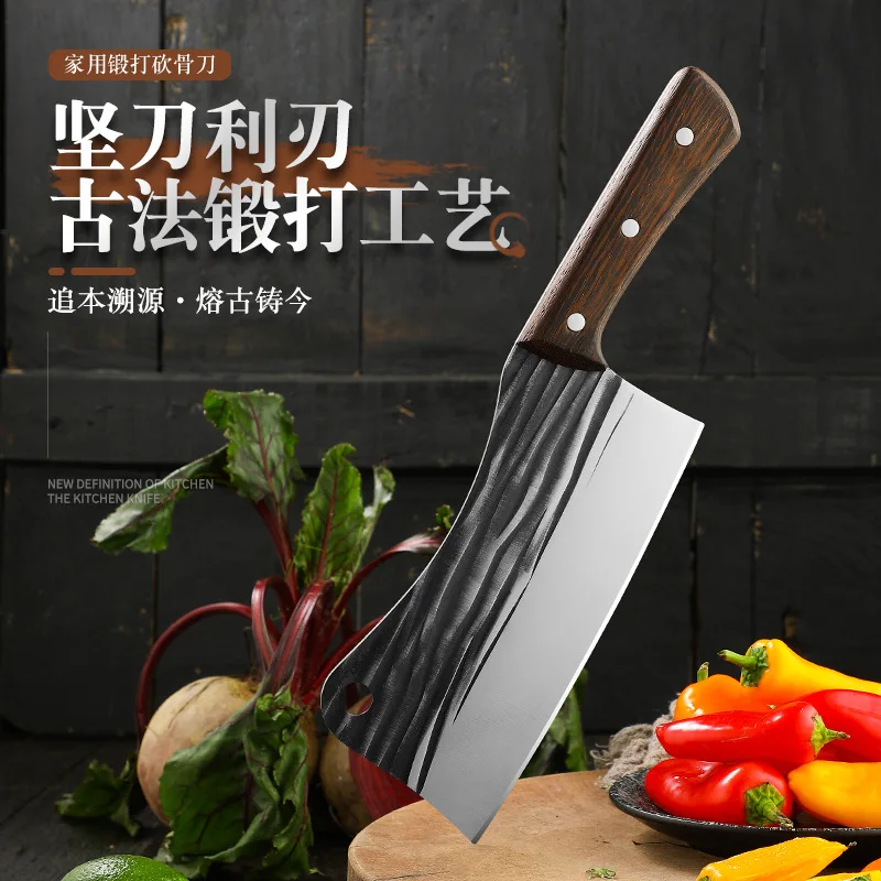 

Kitchen knife, forging bone chopping and slicing knife, Multi purpose kitchen knife, wooden handle