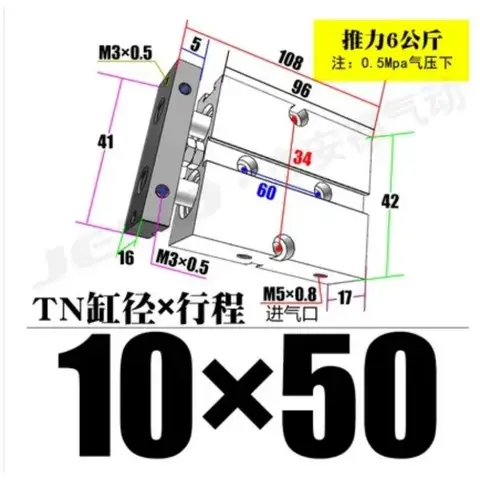 एल्युमिनियम मिश्र धातु TN प्रकार वायवीय सिलेंडर 10 मिमी बोर 10/15/20/25/30/35/40/45/50/60/70/75/80/90/100/125/150 मिमी स्ट्रोक एयर सिलेंडर 12 best sales टीएन एयर - №7