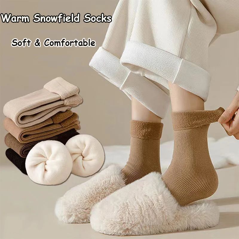 2/5 أزواج النساء الصلبة سنوفيلد الجوارب مريحة الدافئة سميكة منتصف جوارب أنبوبية موضة شريط العجل الجوارب بسيطة الإناث المنزل الجوارب #1