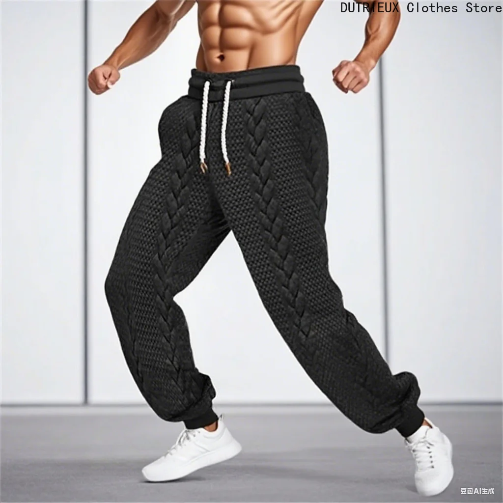 

Soft and Comfortable Casual Sportswear Pants, Fall/Winter Men's Pants, Fashionable Street Business Men's Trousers