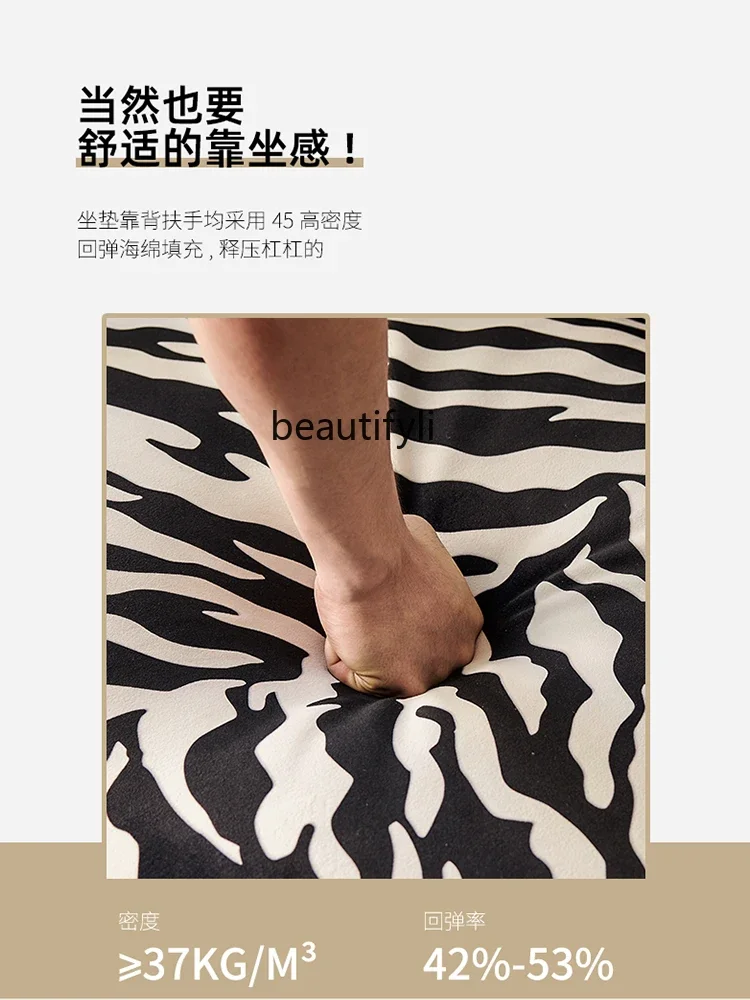 Kemewahan ringan minimalis Italia, sofa minimalis modern, ruang tamu, kamar tidur, balkon, sofa tunggal, kursi santai