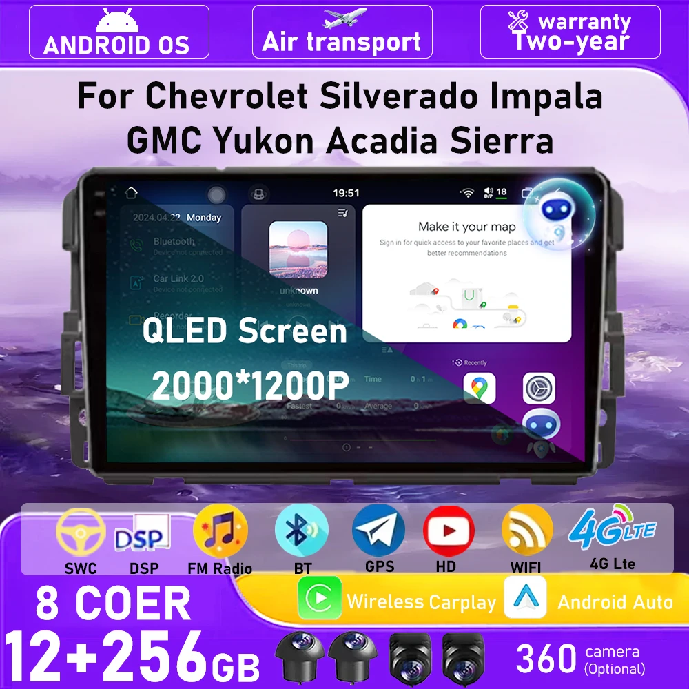Yukon Android 16 Multimedia Player with GPS for Chevrolet Silverado, Impala, GMC Yukon, Acadia, Sierra