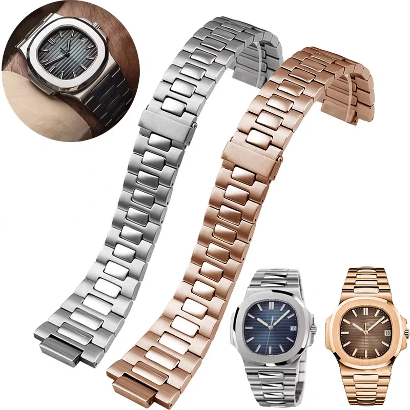 

25x13mm Solid Stainless Steel Bracelet 316L Watch Strap For Patek Philippe Nautilus 5711/5712/1A010/5726 Silver Rose Metal Band