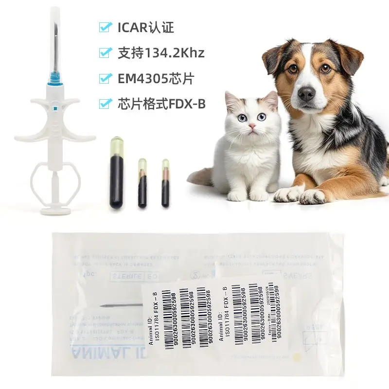 Customized chip number CKU NGKC animal chip, pet implantable electronic chip, for cats and dogs