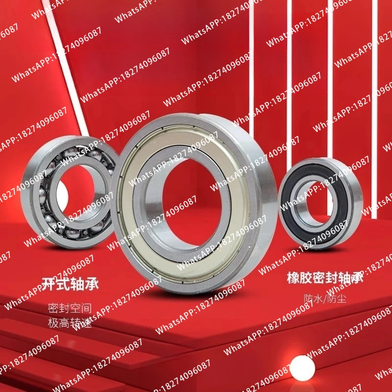 Non-standard bearing inner diameter 8 10 11 12 13 14 15 16 17 18 20 21 22 23 24 25