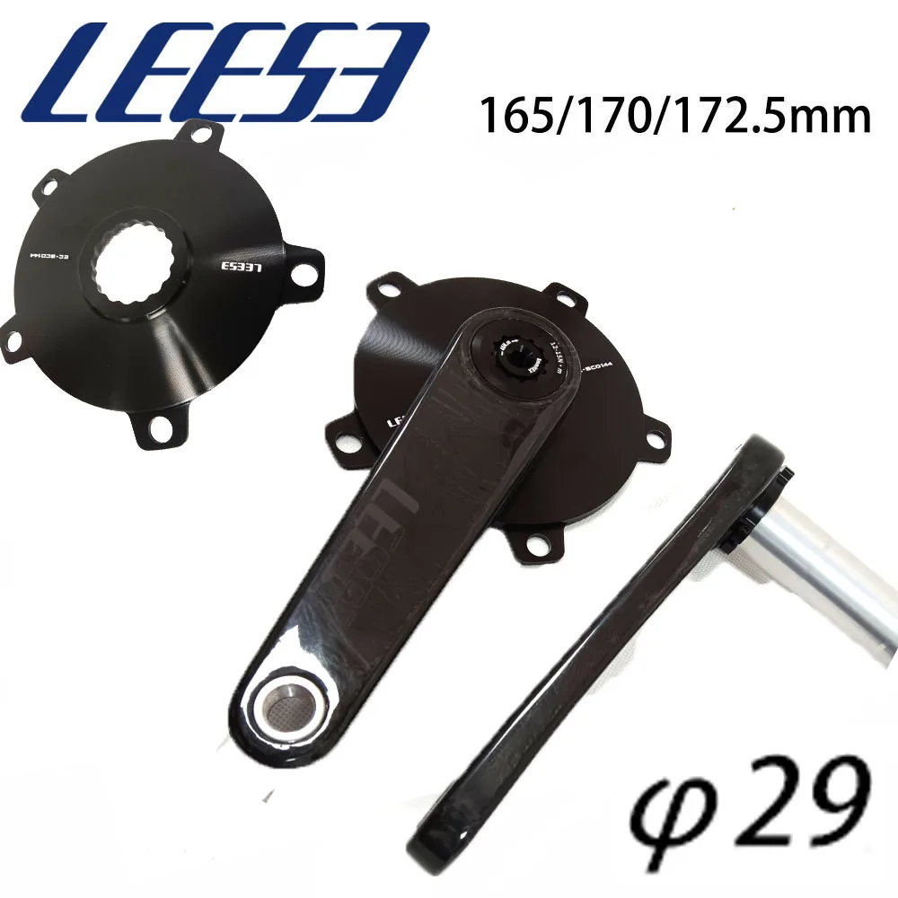 LEESE Carbon Fiber Crank Road Bike BCD144 EASTON-Direct Mount