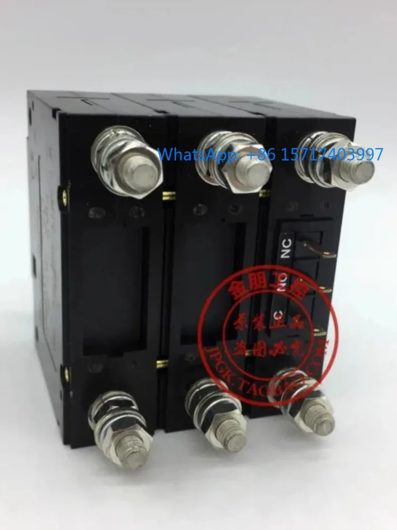 Circuit Breaker NRB… - image