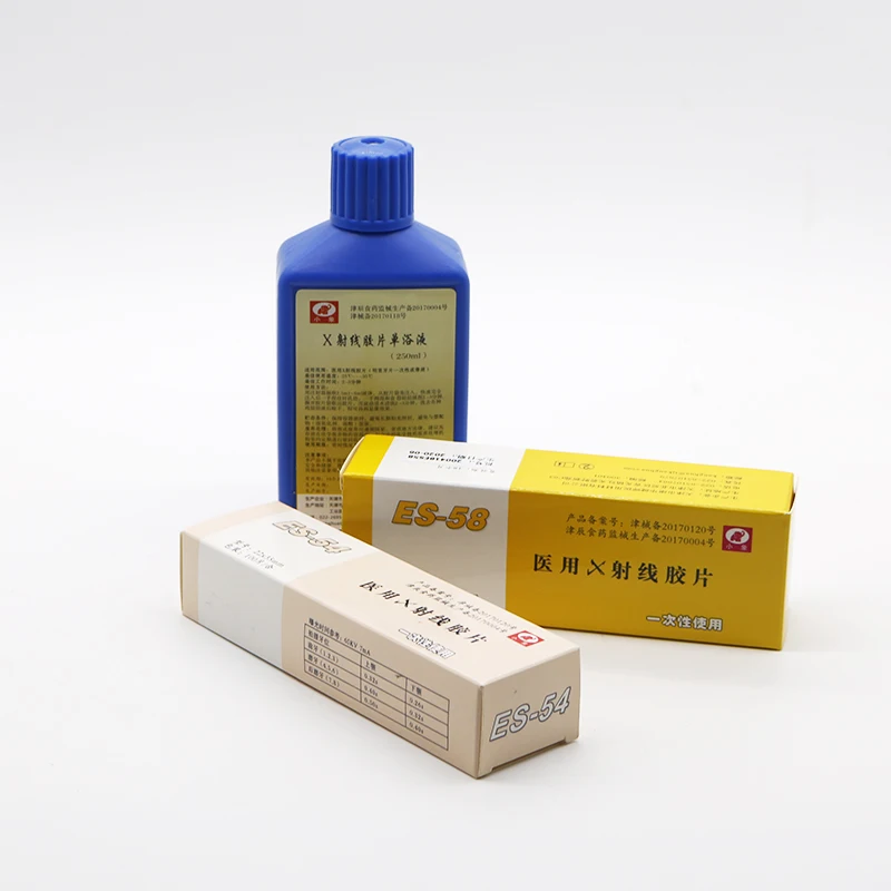 E-Speed Dental X-Ray Film for Adults And Kids Professional Dental Radiography Film Roll