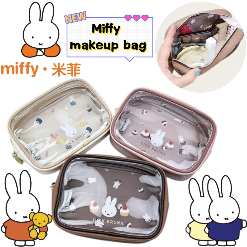 New Miffy Cosmetic Bag High Color Value Anime Cute Cake Cartoon Printed Translucent Large Capacity Portable Zipper Storage Bag