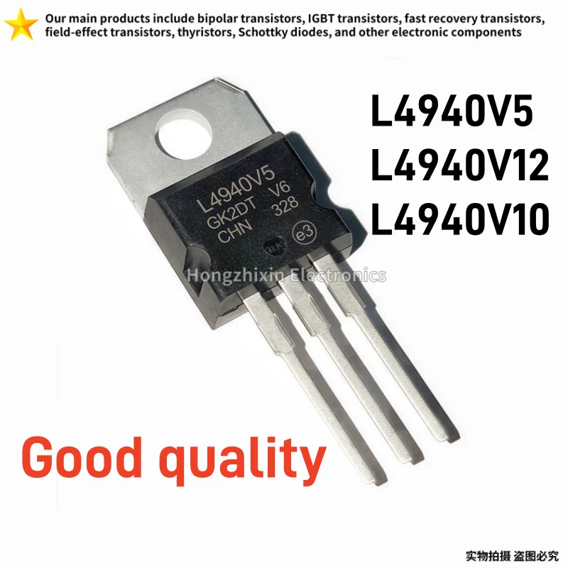 10PCS Original L4940V5 L4940V10 L4940V12 1A LDO Regulator TO-220 5/10/12V Low Dropout Voltage Stabilizer for Power Supply