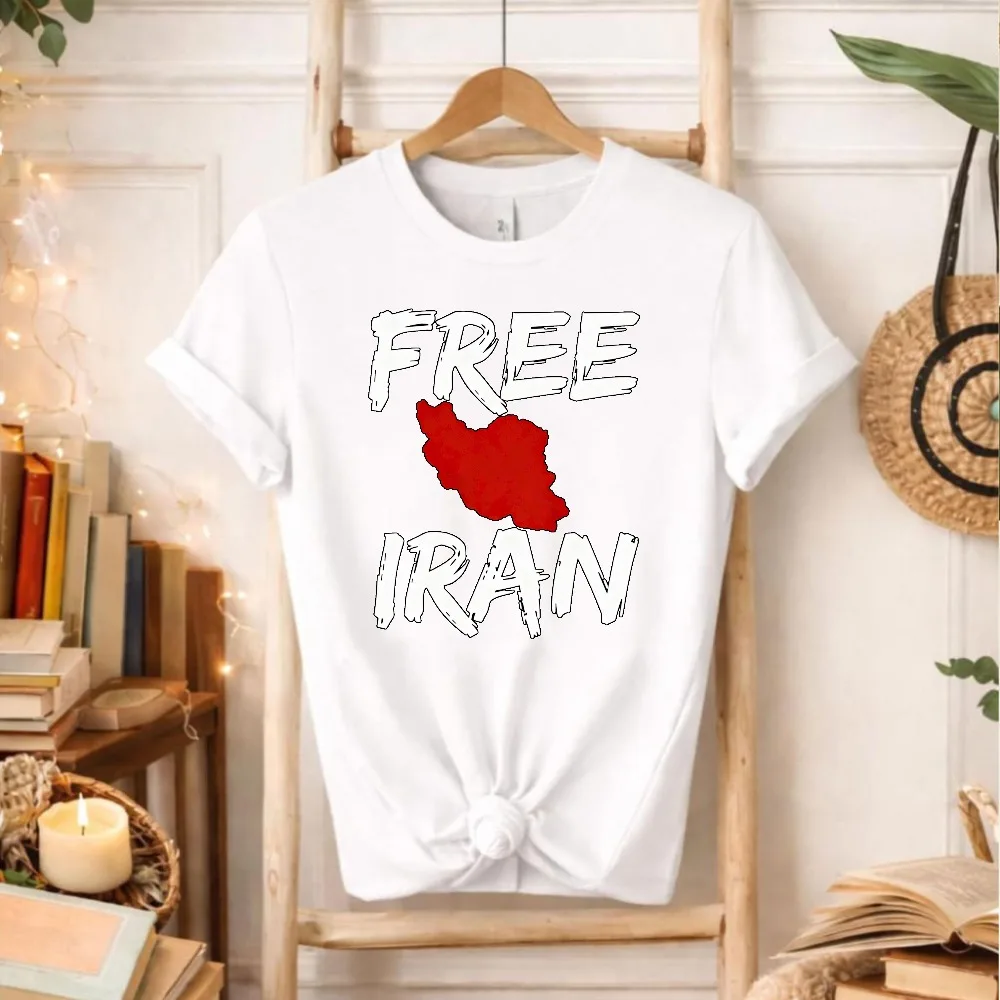 Stand with Iran Map T-Shirt Bold Iranian Geography Graphic Tee Solidarity Gift for Iranian Advocates & Supporters Streetwear