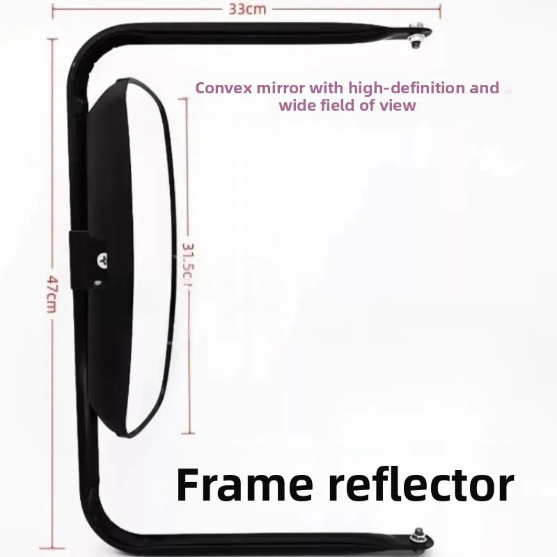 Temporary Work Forklift Reflector Loader Engineering Vehicle Bulldozer Jianghuai Rearview Mirror Ball Head for Reversing Use