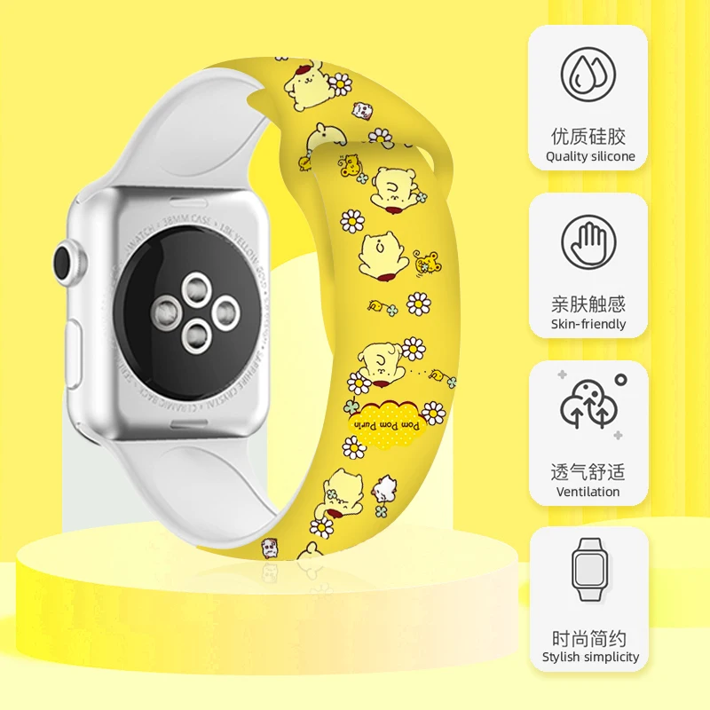 

Yellow Sanrio Printed Strap for Apple Watch 46mm 44mm 42mm 41mm Silicone Band Replaceable Watchband for iWatch 11 10 9 8 SE