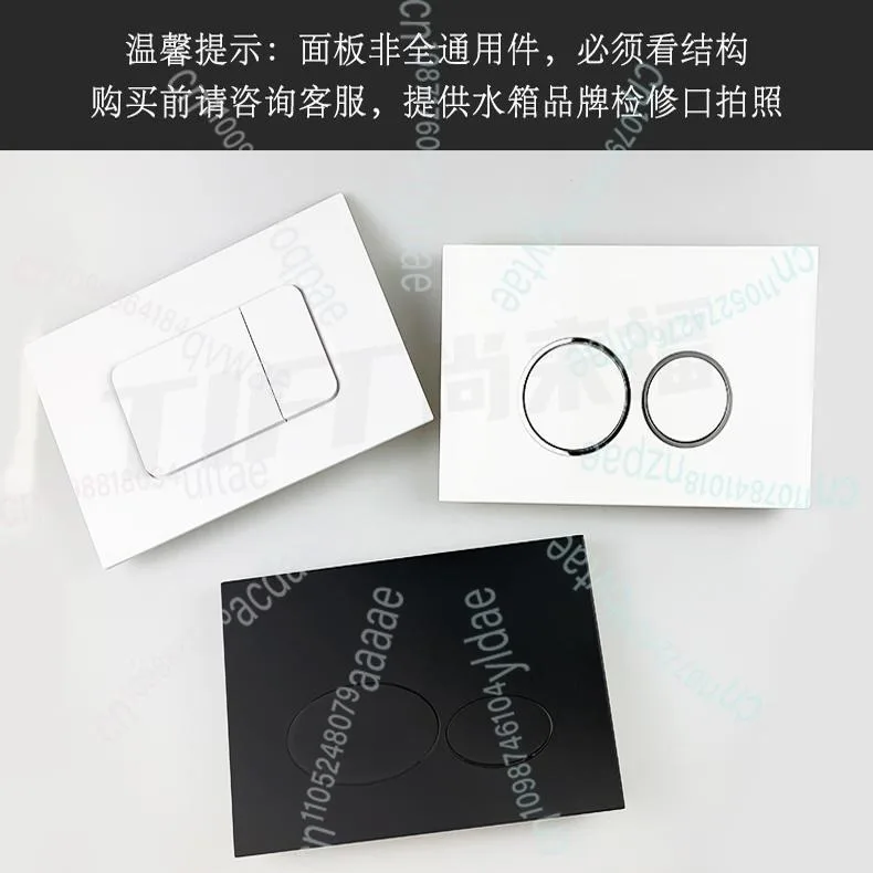 Flush Valve for Wall Mount Toilet, Water Tank Panel, Wall-Mounted Flush Panel, Toilet Button Switch, Hidden Flush System Accesso