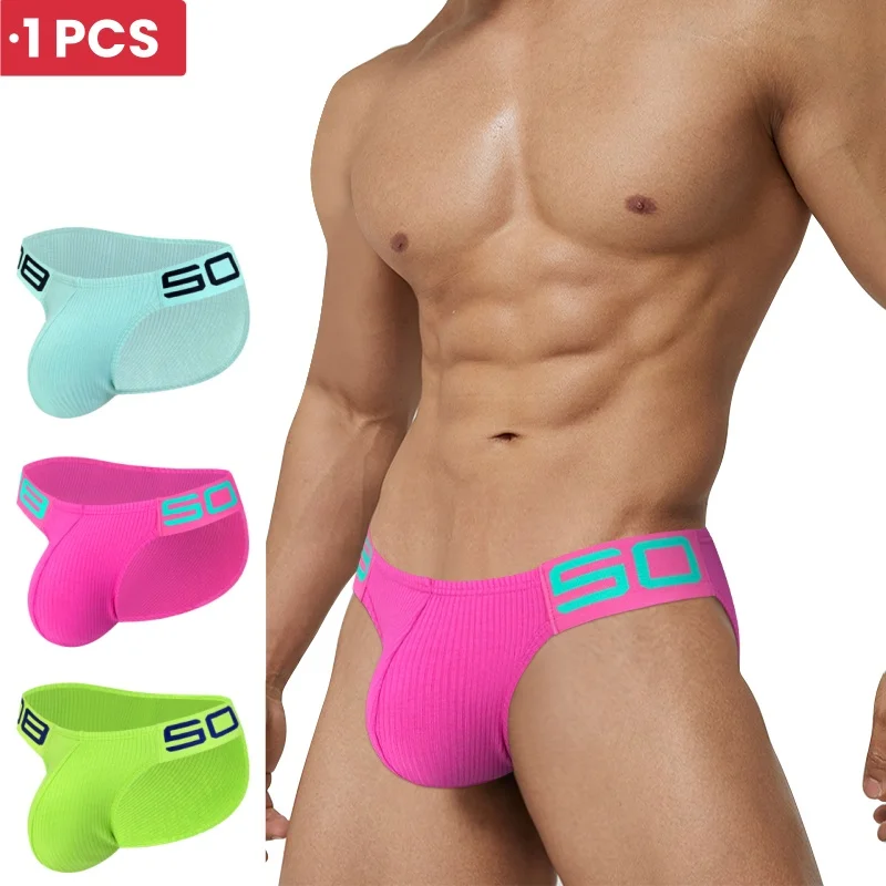 0850 Threaded Cotton Sexy Men's Brief Underwear Bikini Gay Panties Jockstrap Slip Sexy Man Underpant Low Waist Solid Men's Brief