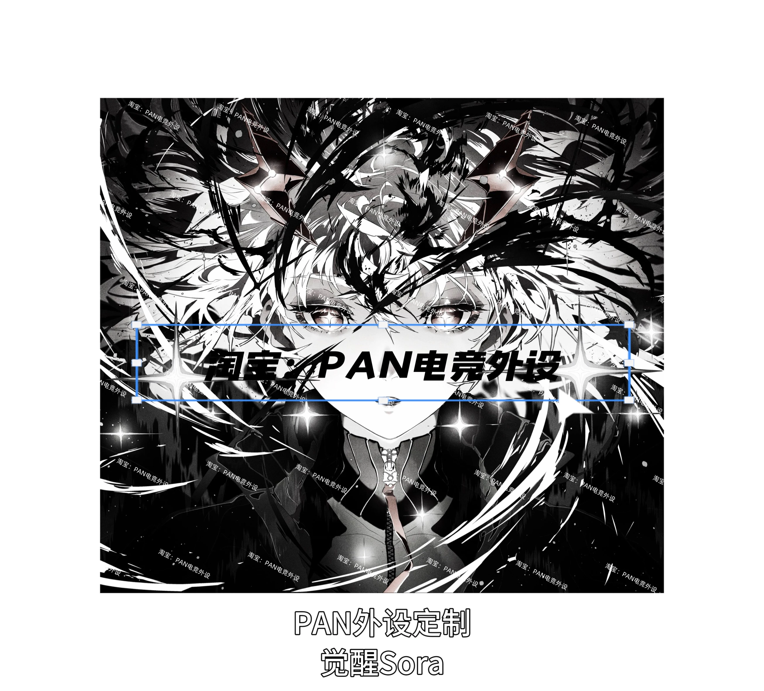 WALLHACK SP-005 Tempered Glass Mouse Pads Awakening SORA Custom