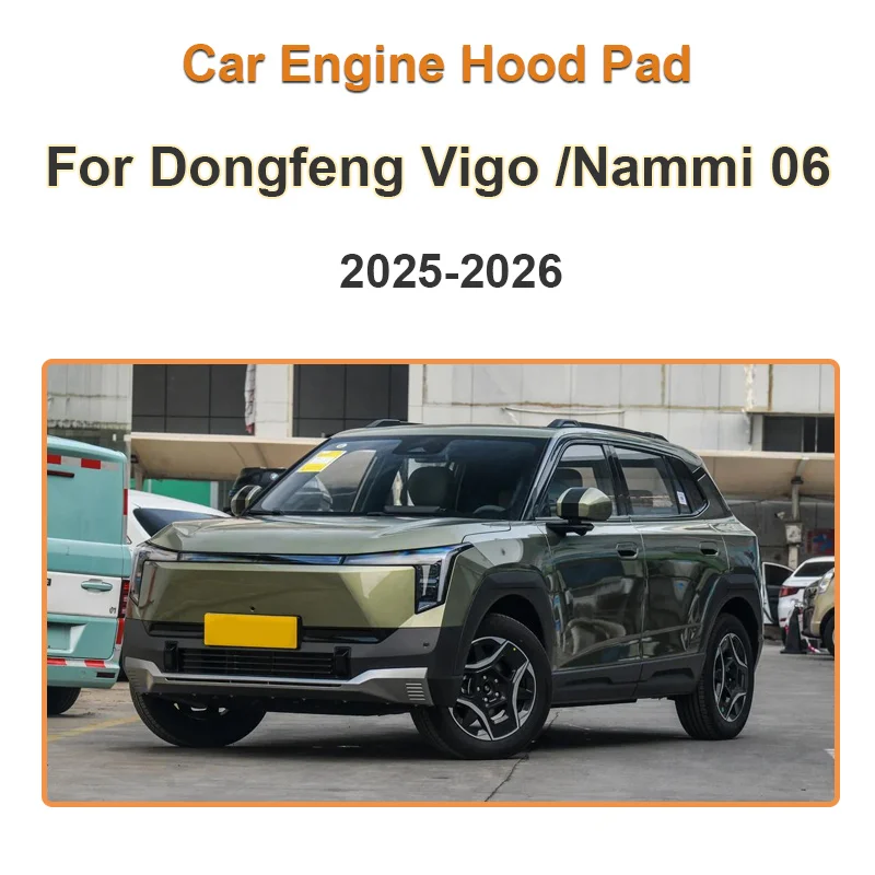 For Dongfeng Vigo Nammi 06 2025 2026 Evolute i-JOY Car Engine Hood Soundproof Mats Thermal Shield Pads Dedicated Car Accessories