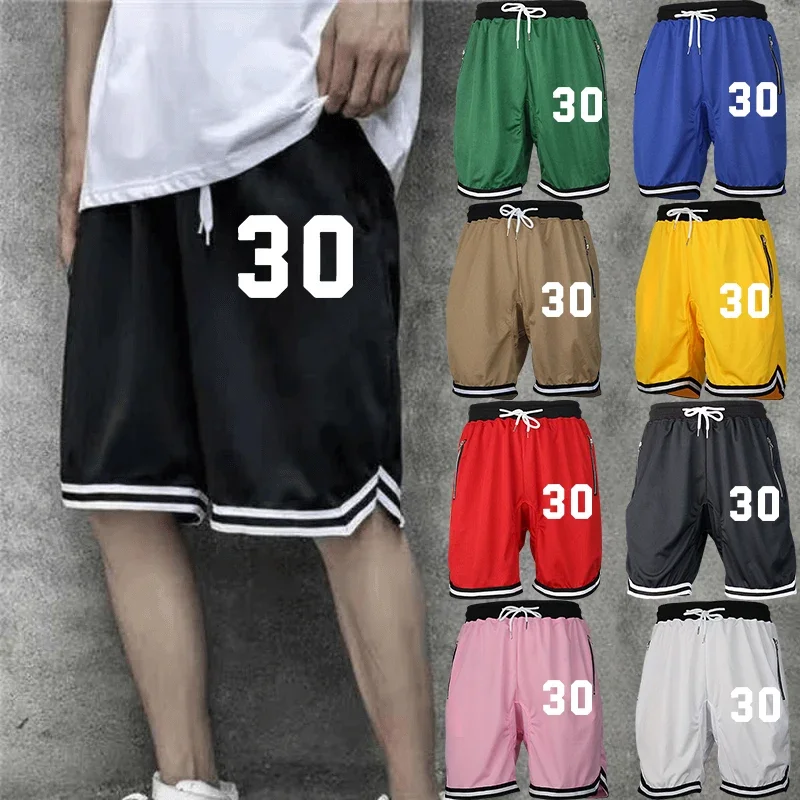 

Мужские баскетбольные шорты с динамическим механизмом — карман на молнии до бедра и ткань с защитой от катышков (8 цветов)
