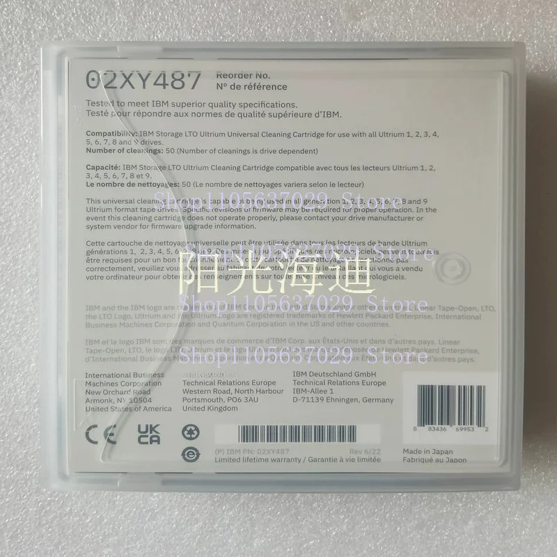 1pcs 02XV487 LTO Cleaning Cartridge For IBM Ultrium 1-9 Tape Drive Universal Head Cleaning Tape
