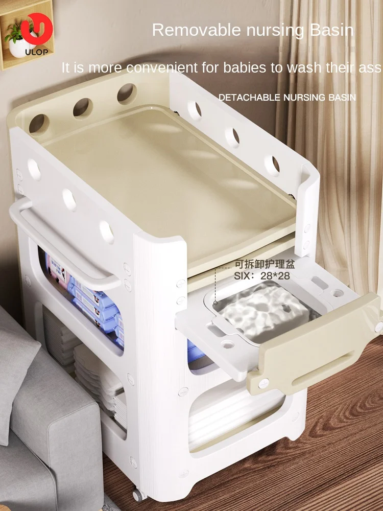 Yy Baby Diaper-Changing Table Baby Touch Baby Caring Table Diaper Changing Mobile